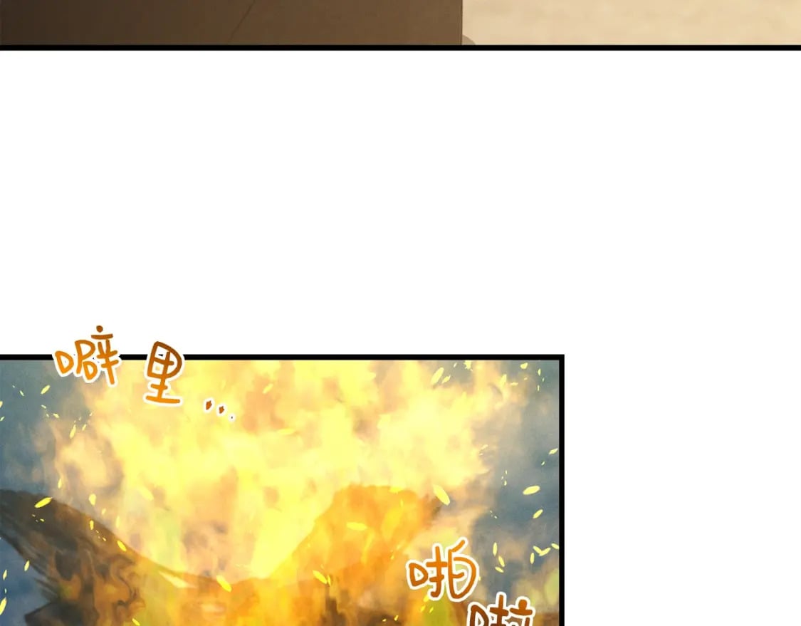 第63话 出走90