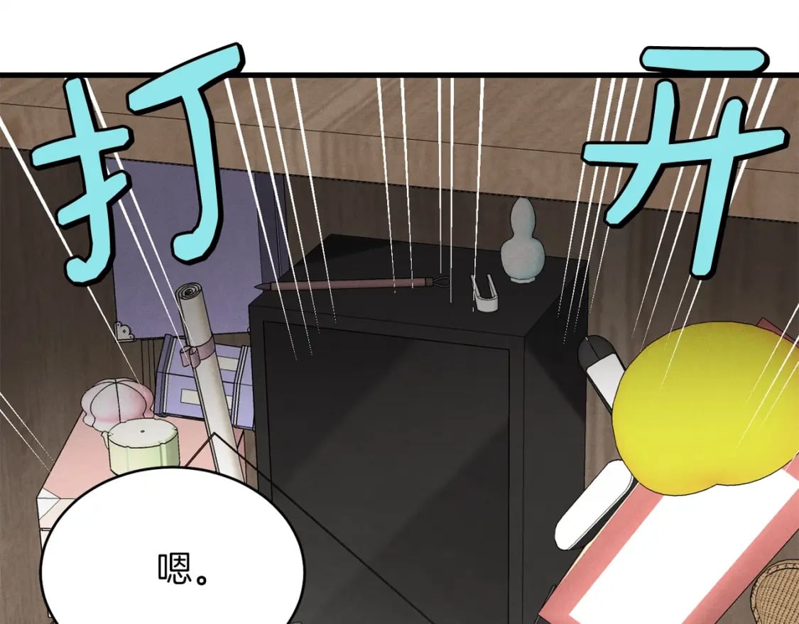 第102话 会长144