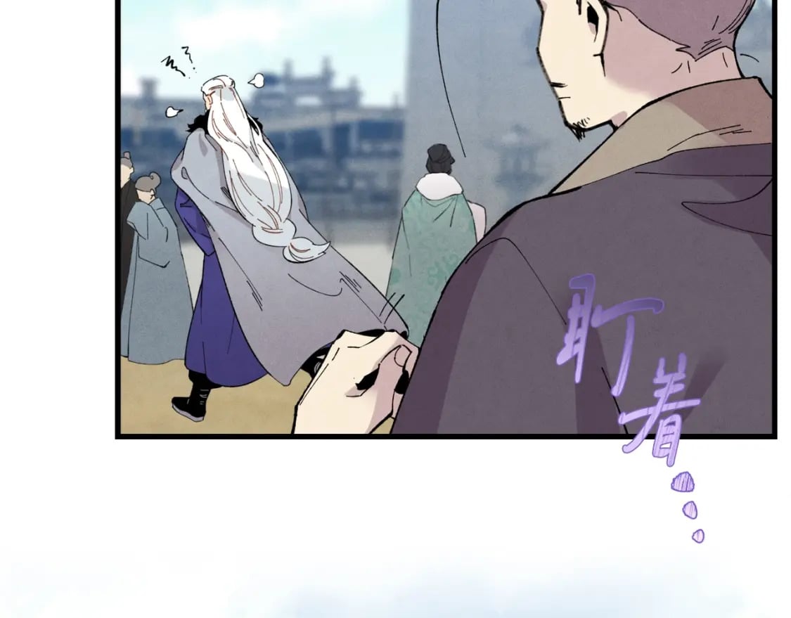 第71话 冰火死敌101