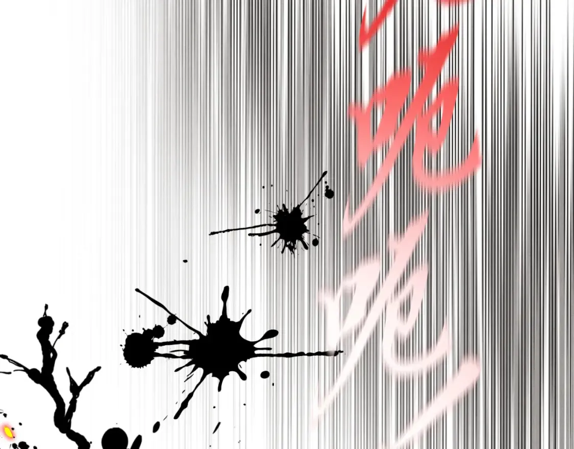第178话 天劫168