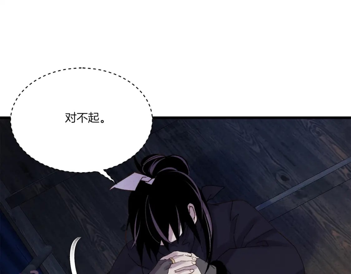 第105话 小胖子夏玲89