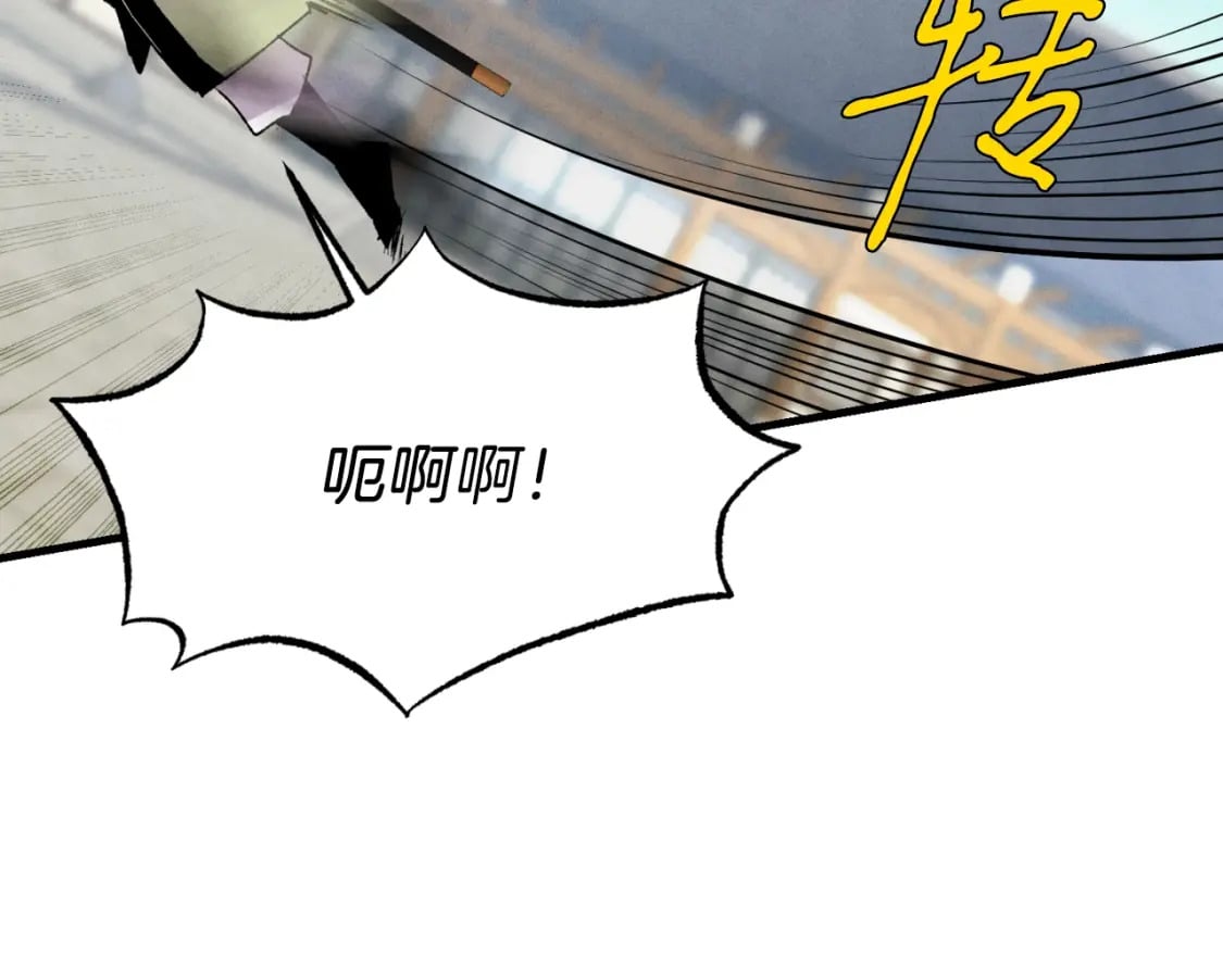 第53话 清醒了吗154