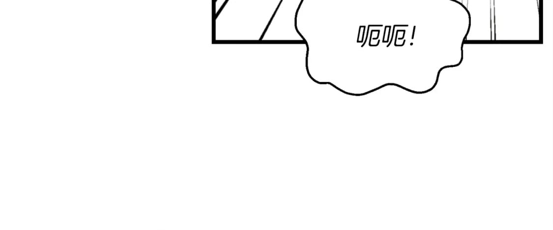 第8话 打松果95