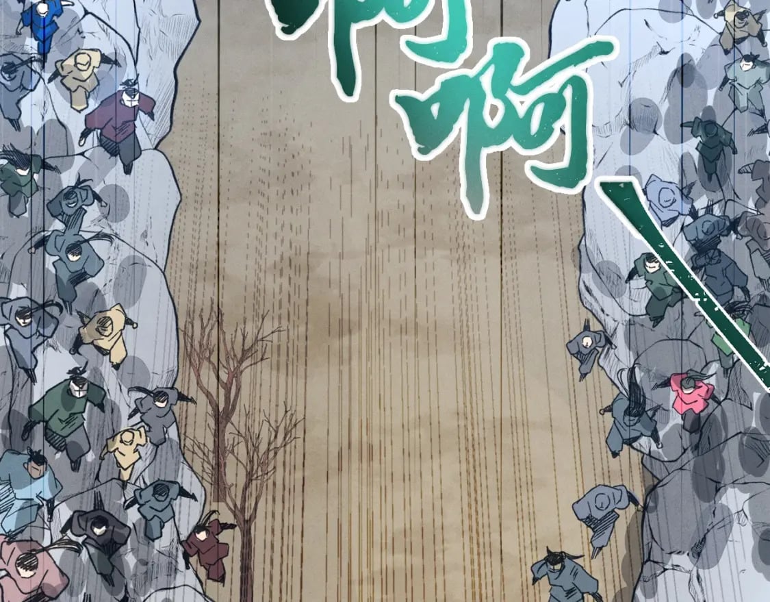 第62话 雷神49