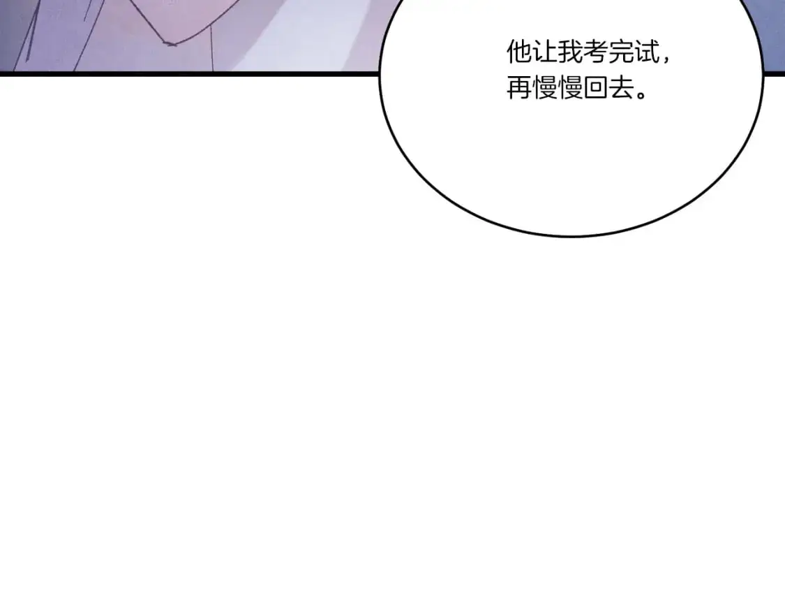 第144话 布谷鸟179