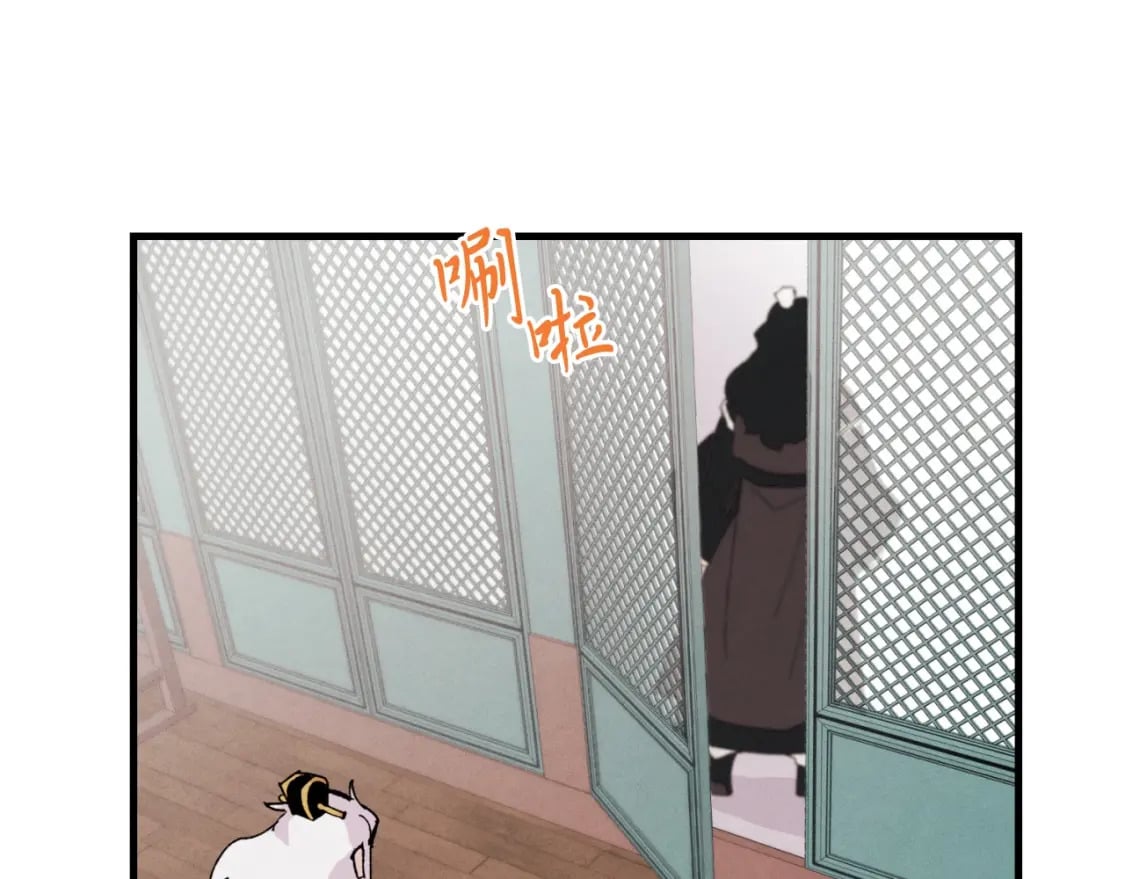 第56话 奇人152