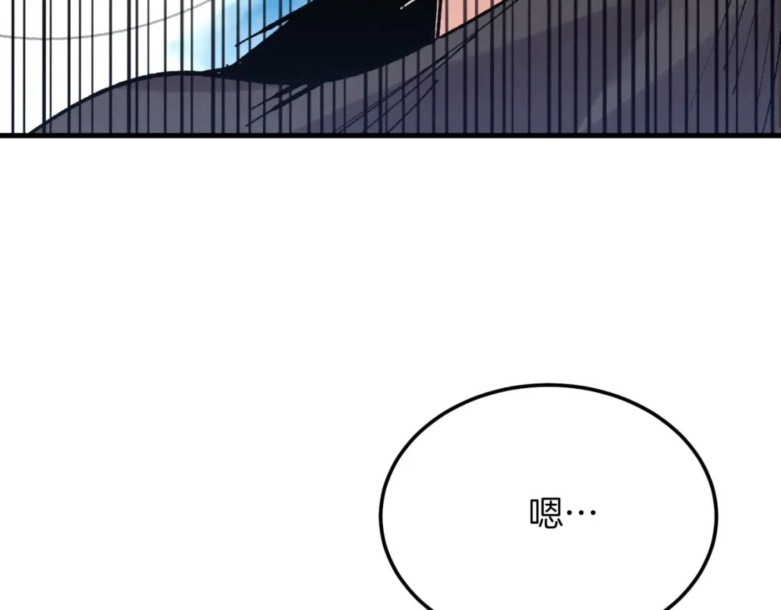 第39话 告别过去187