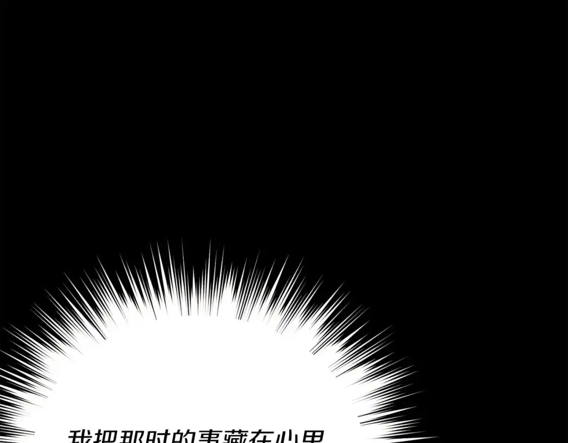 第164话 真正的自由186