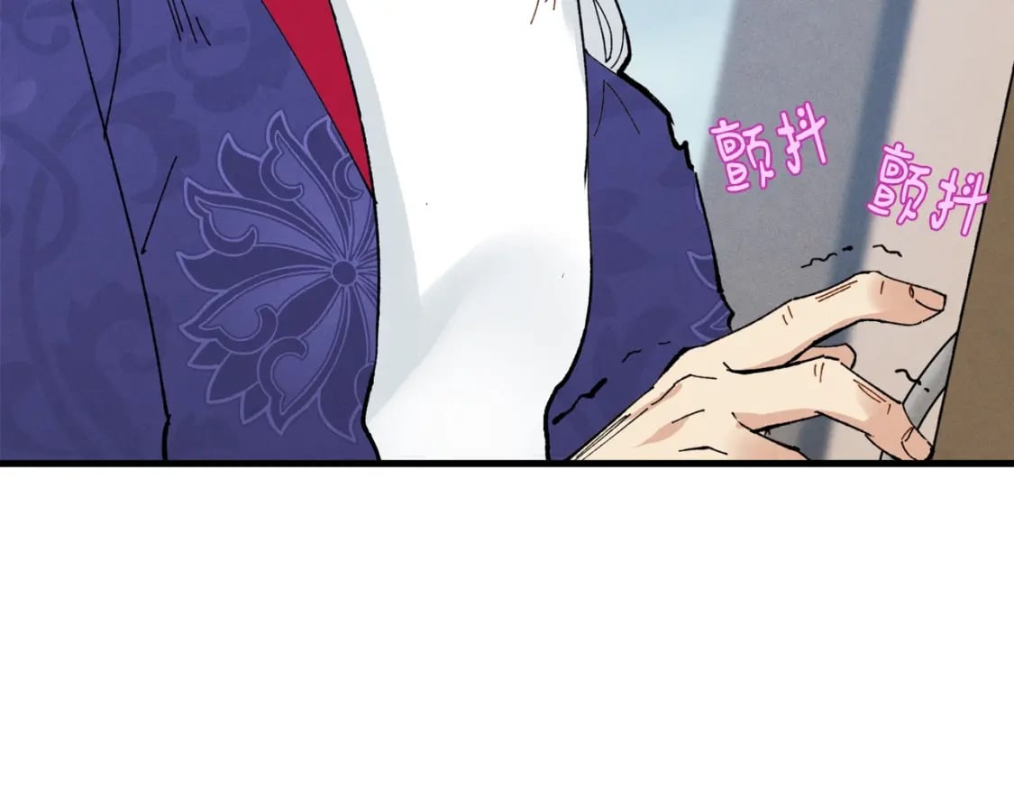 第64话 自由的感觉120