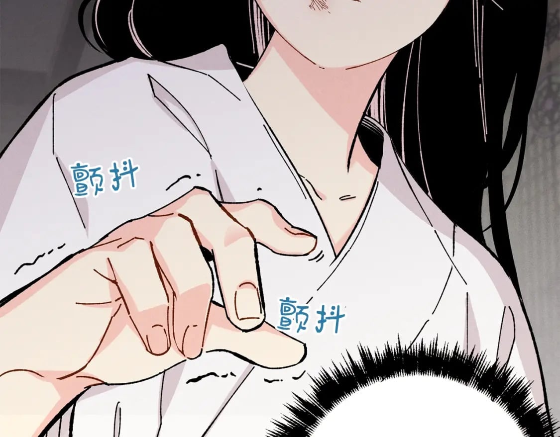 第一季最终话 极乐世界78