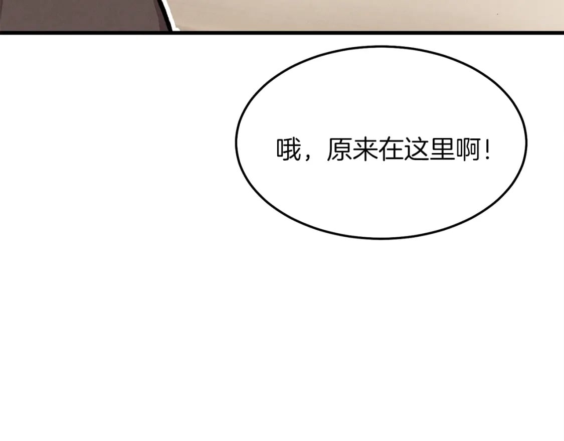 第2话168
