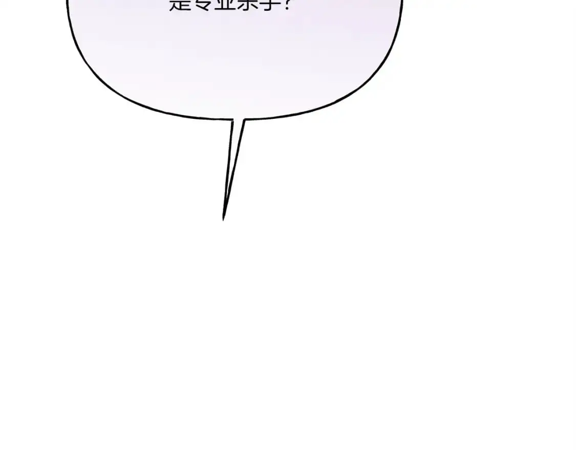 第158话 水战27