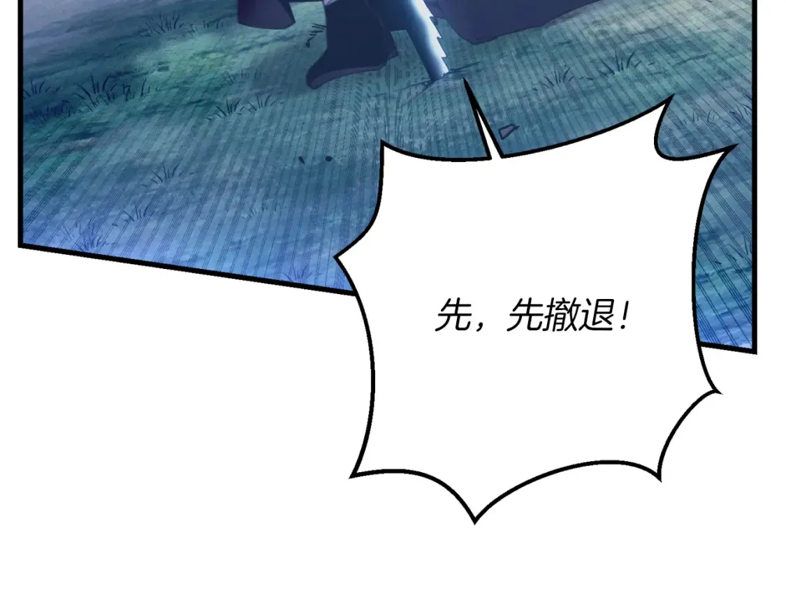 第175话 朋友17