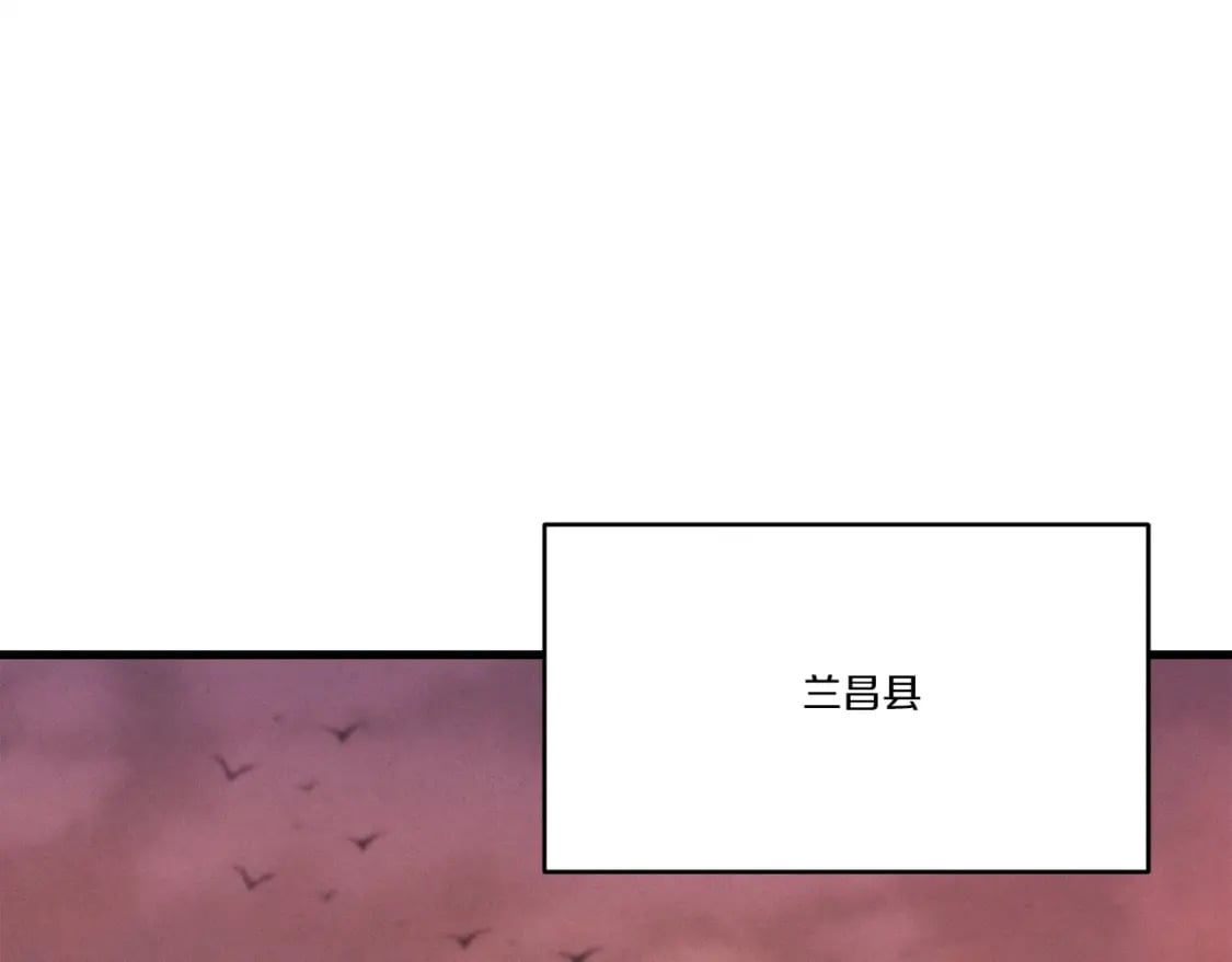 第62话 雷神84