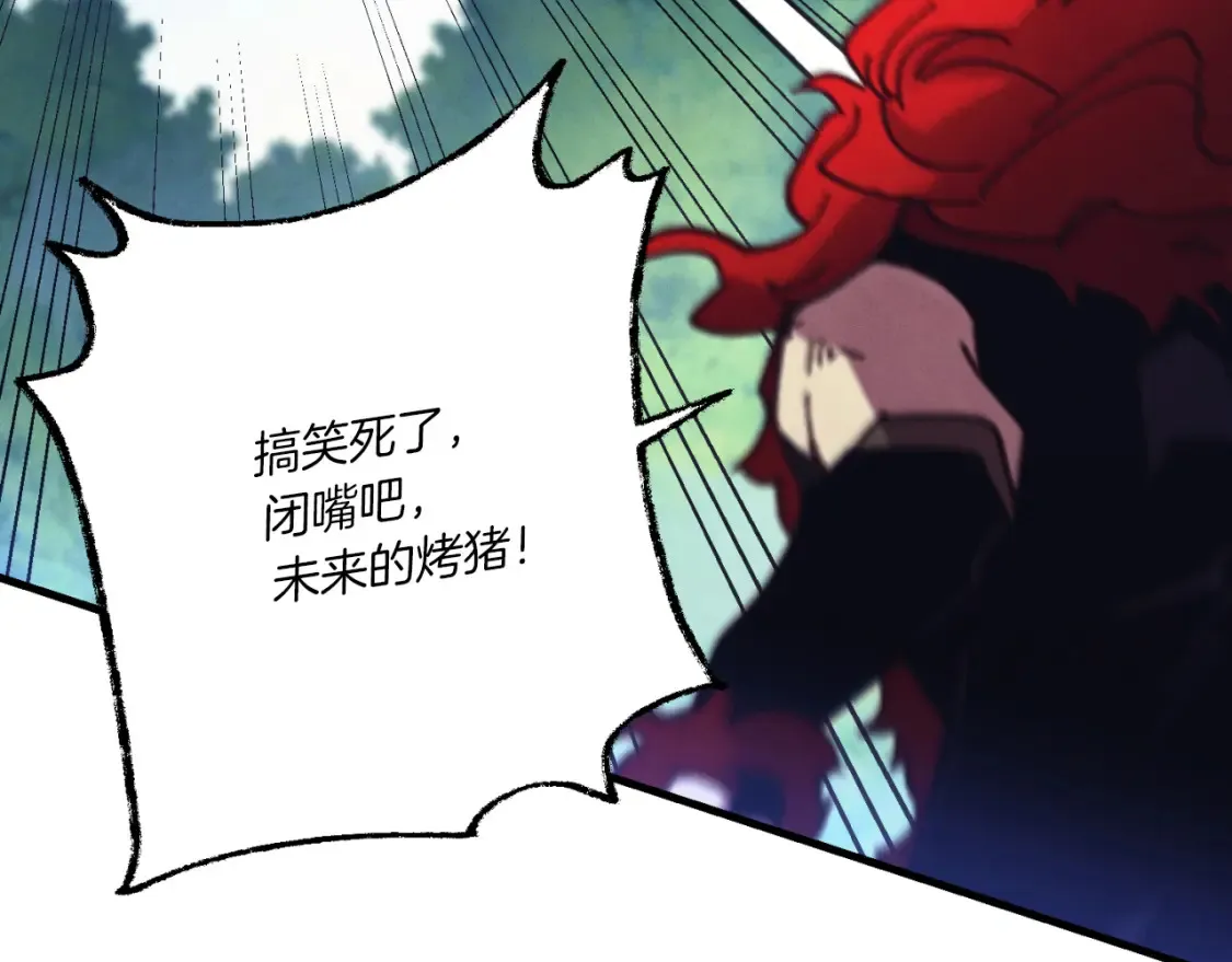 第171话 无差别攻击189