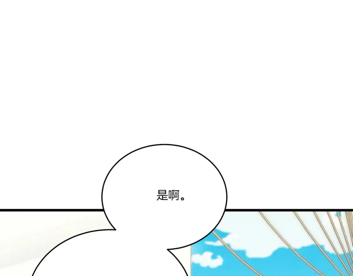 第158话 水战23