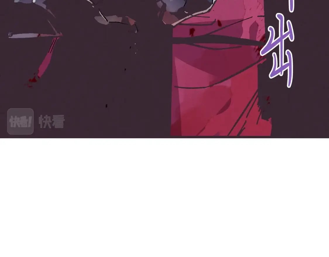 第20话 雷雨夜133