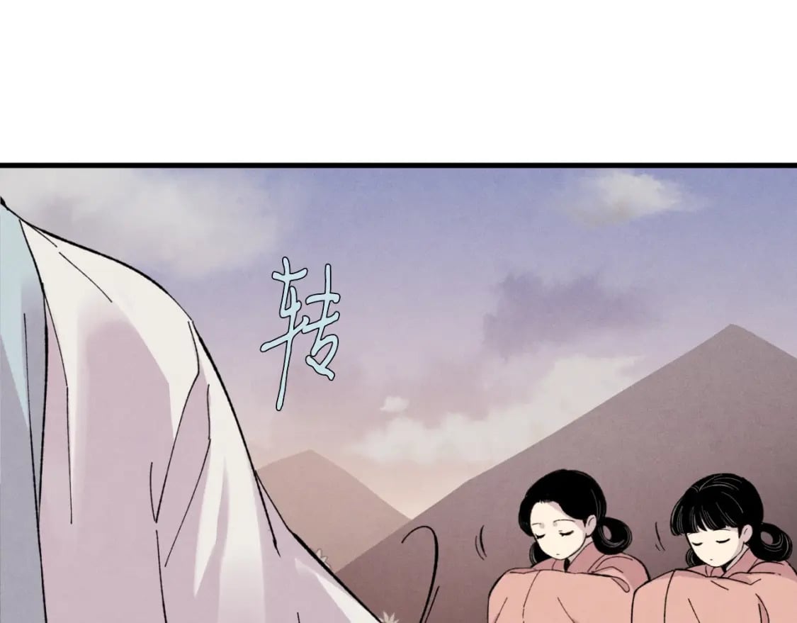 第27话 游玩105