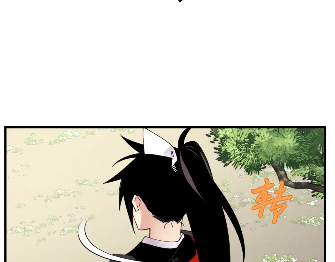 第91话 欢迎你19