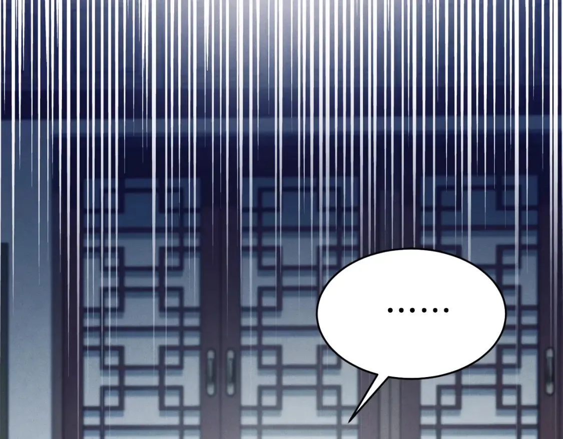 第六季最终话 背叛173