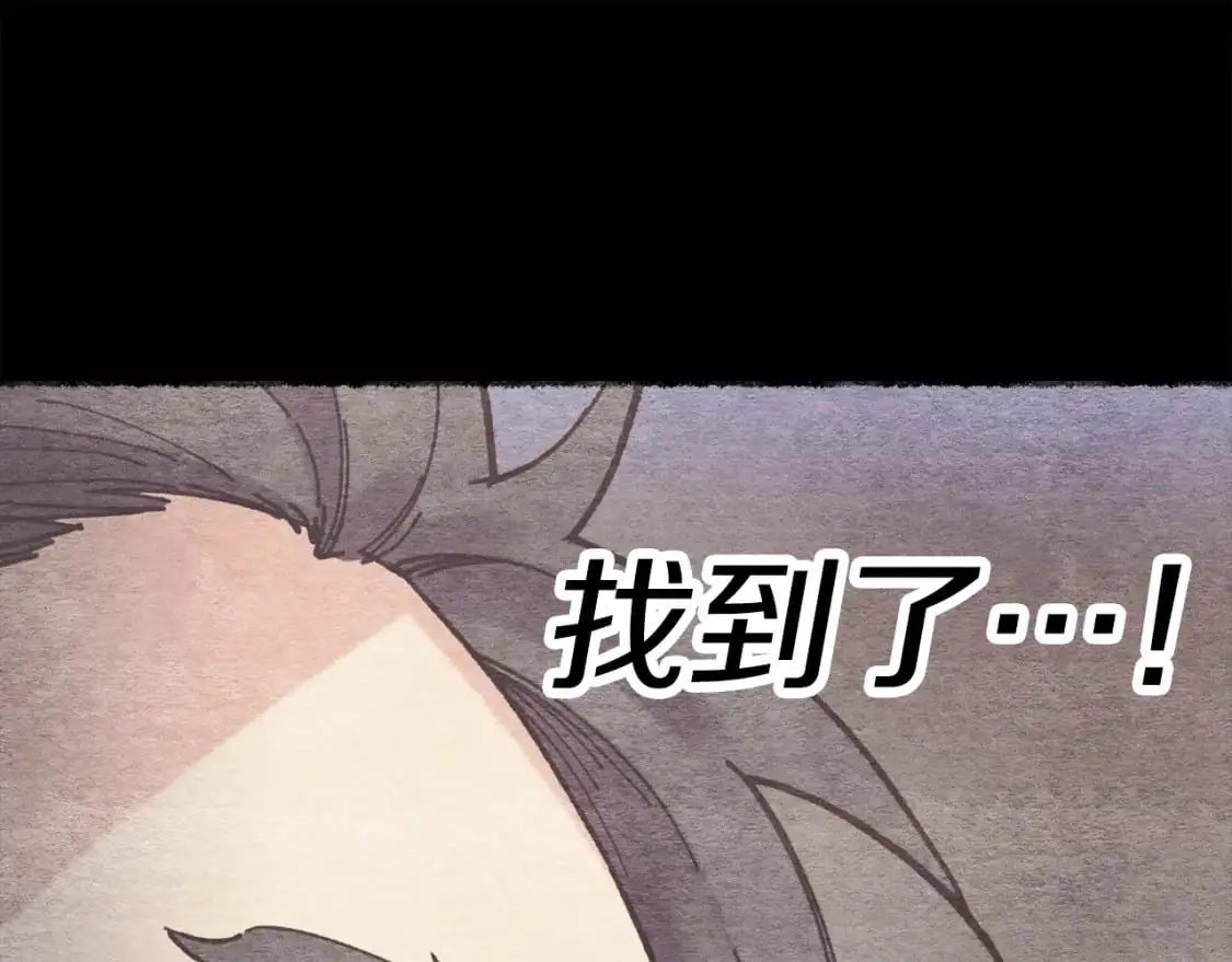 第164话 真正的自由179