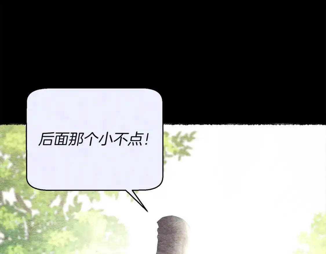 第164话 真正的自由166