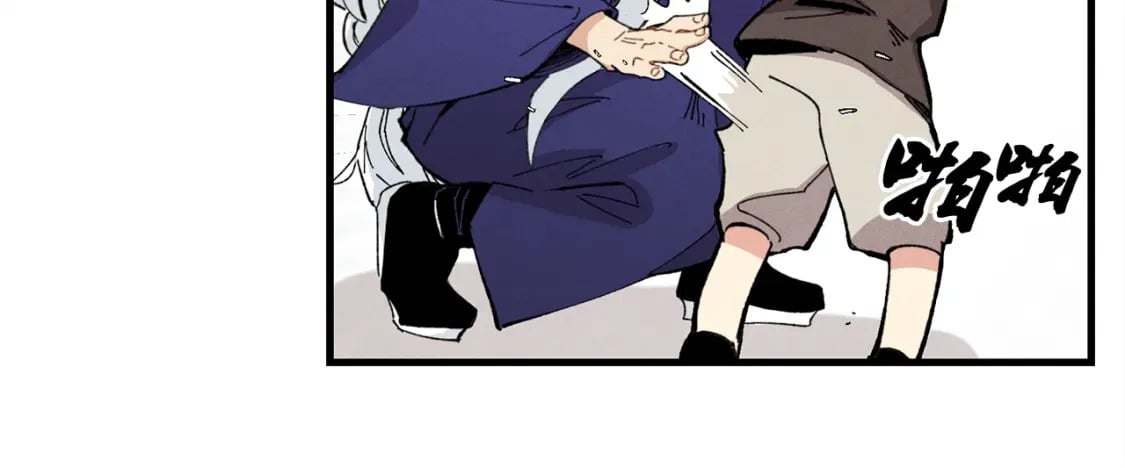 第6话 晕乎乎的学习122