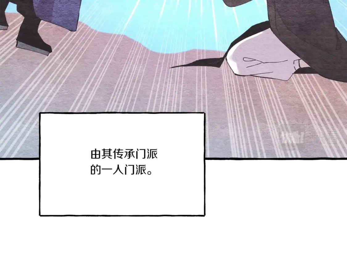 第64话 自由的感觉93