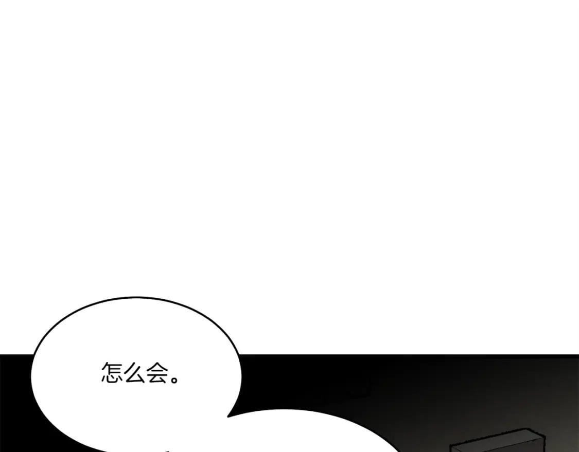 第87话 同好会3
