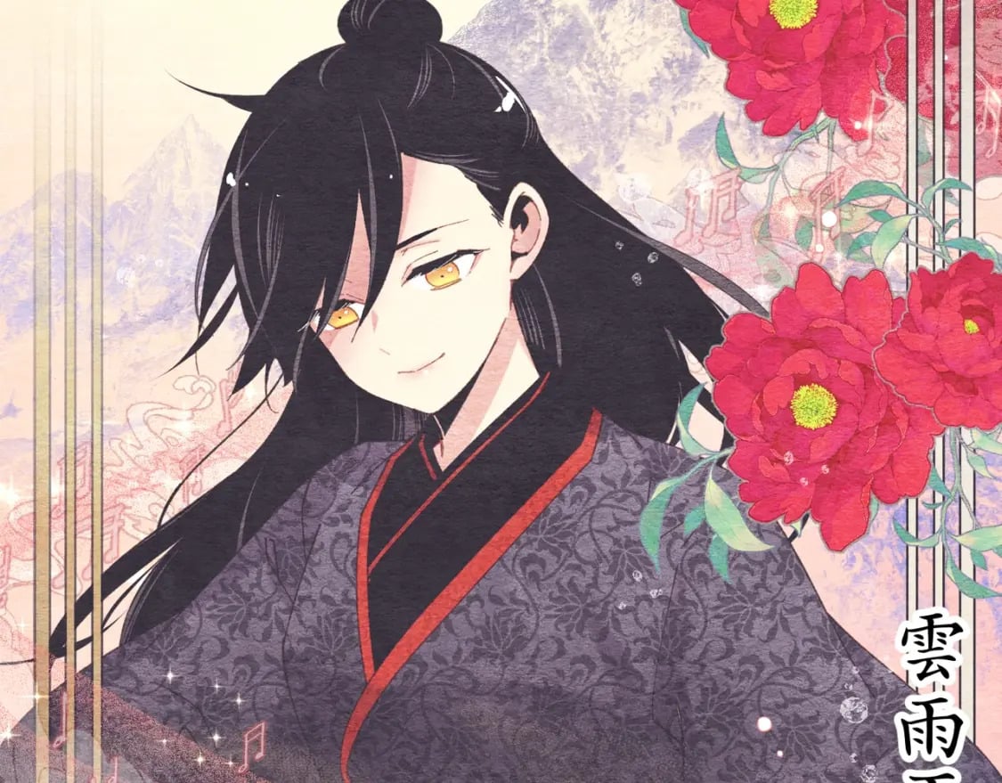第131话 最后一曲90