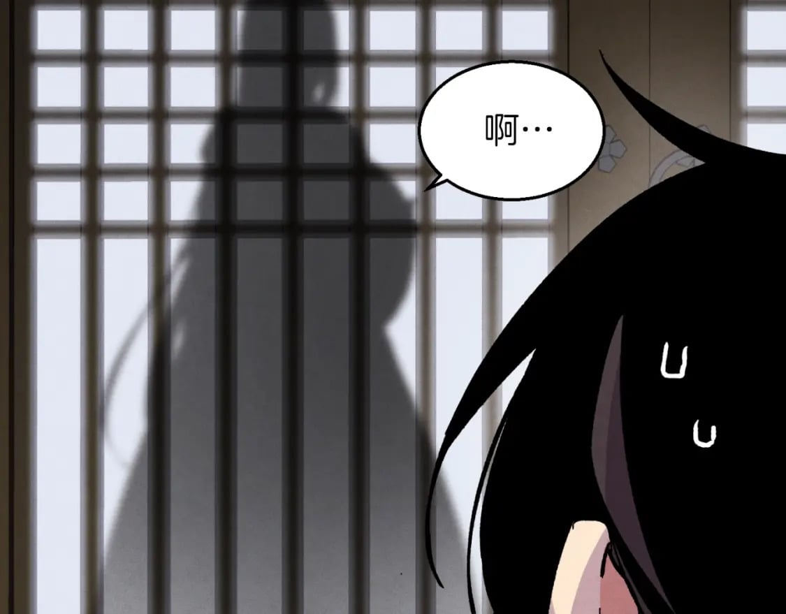 第36话 男儿的身份暴露了37