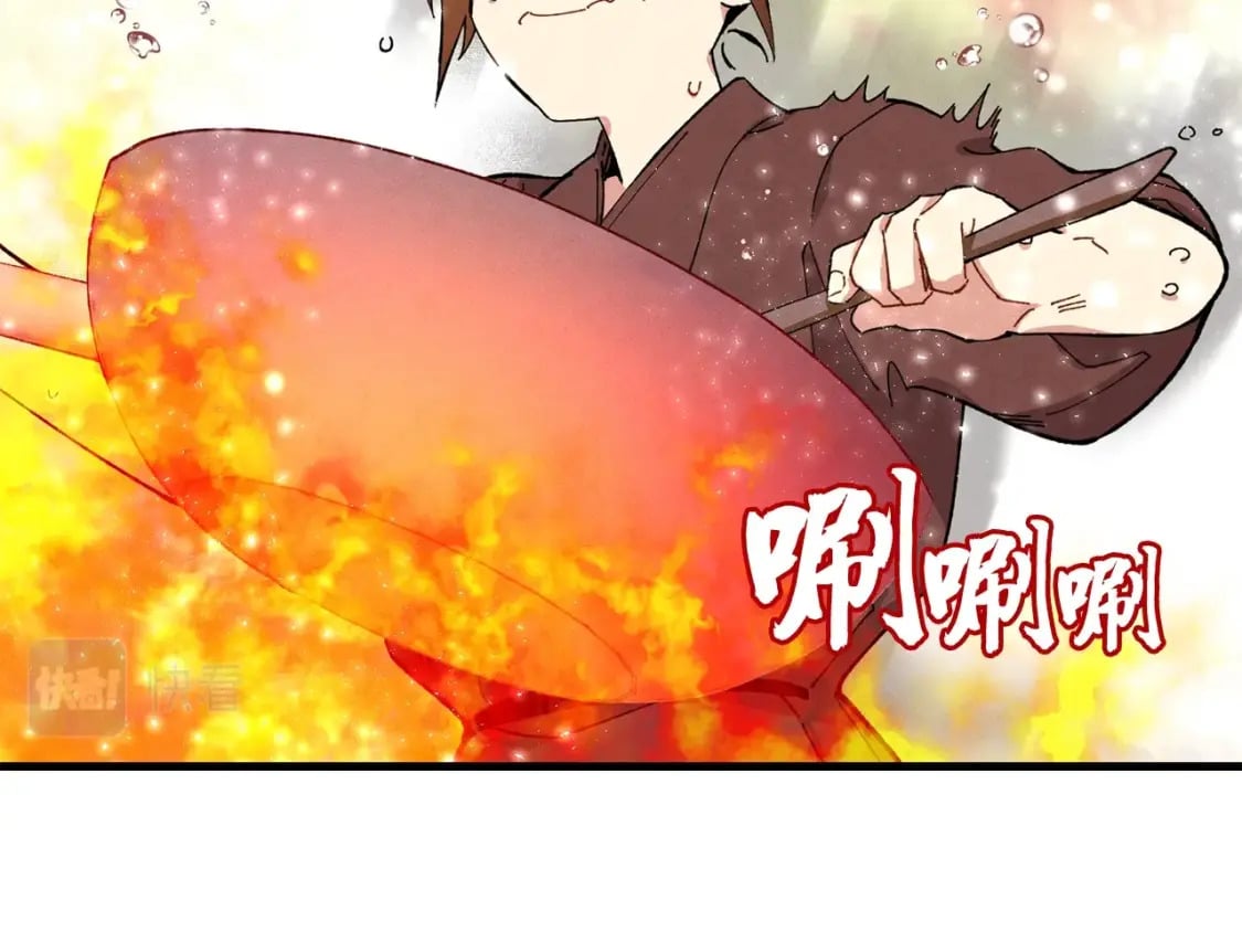 第4话73