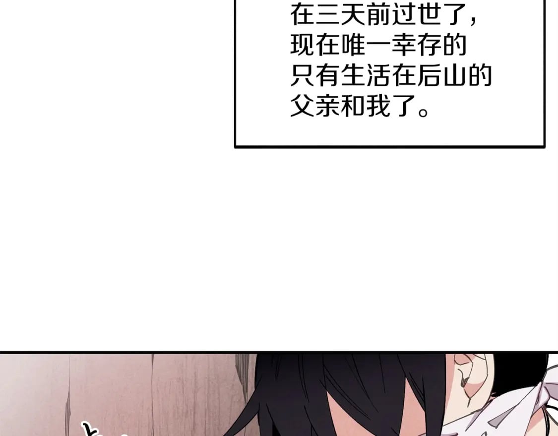 第1话22