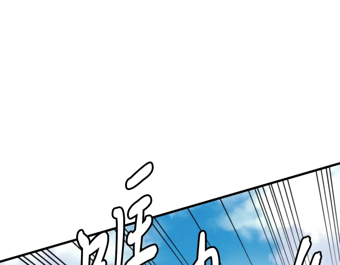 第52话 卑劣的家伙0