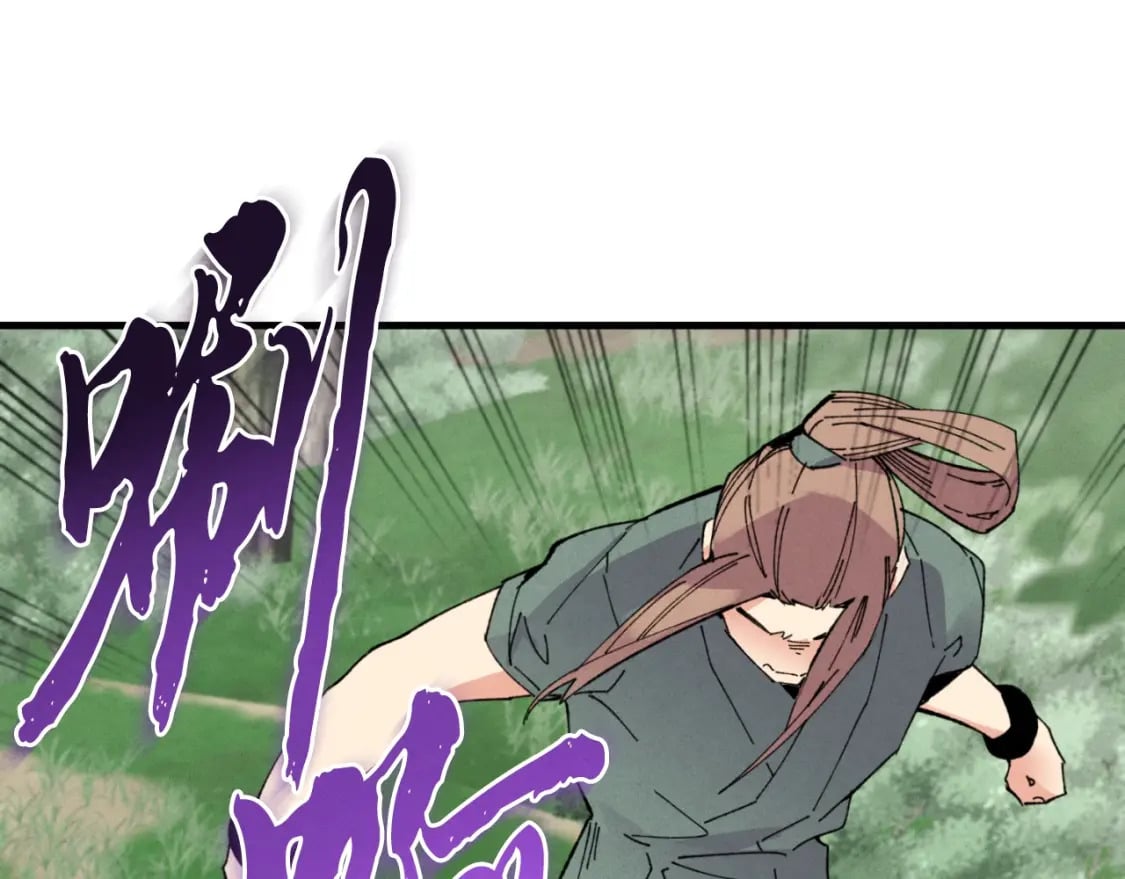 第50话 我的徒弟失败了54