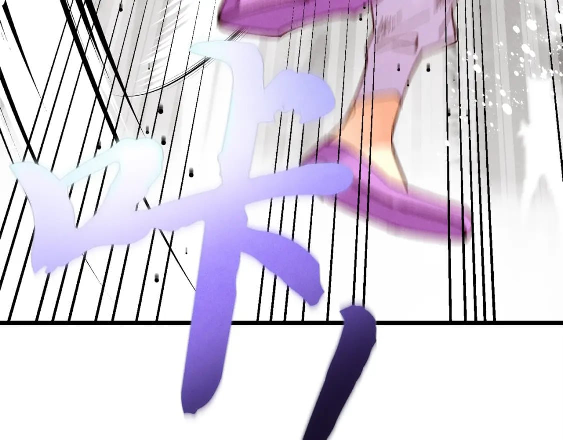 第108话 剑后处37