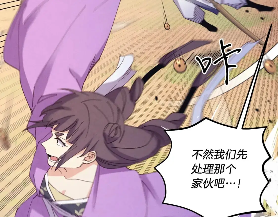 第148话 正式开始179