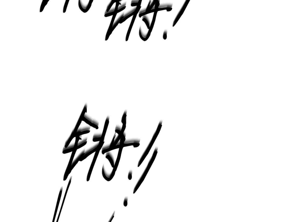 第135话 我不会躲开54