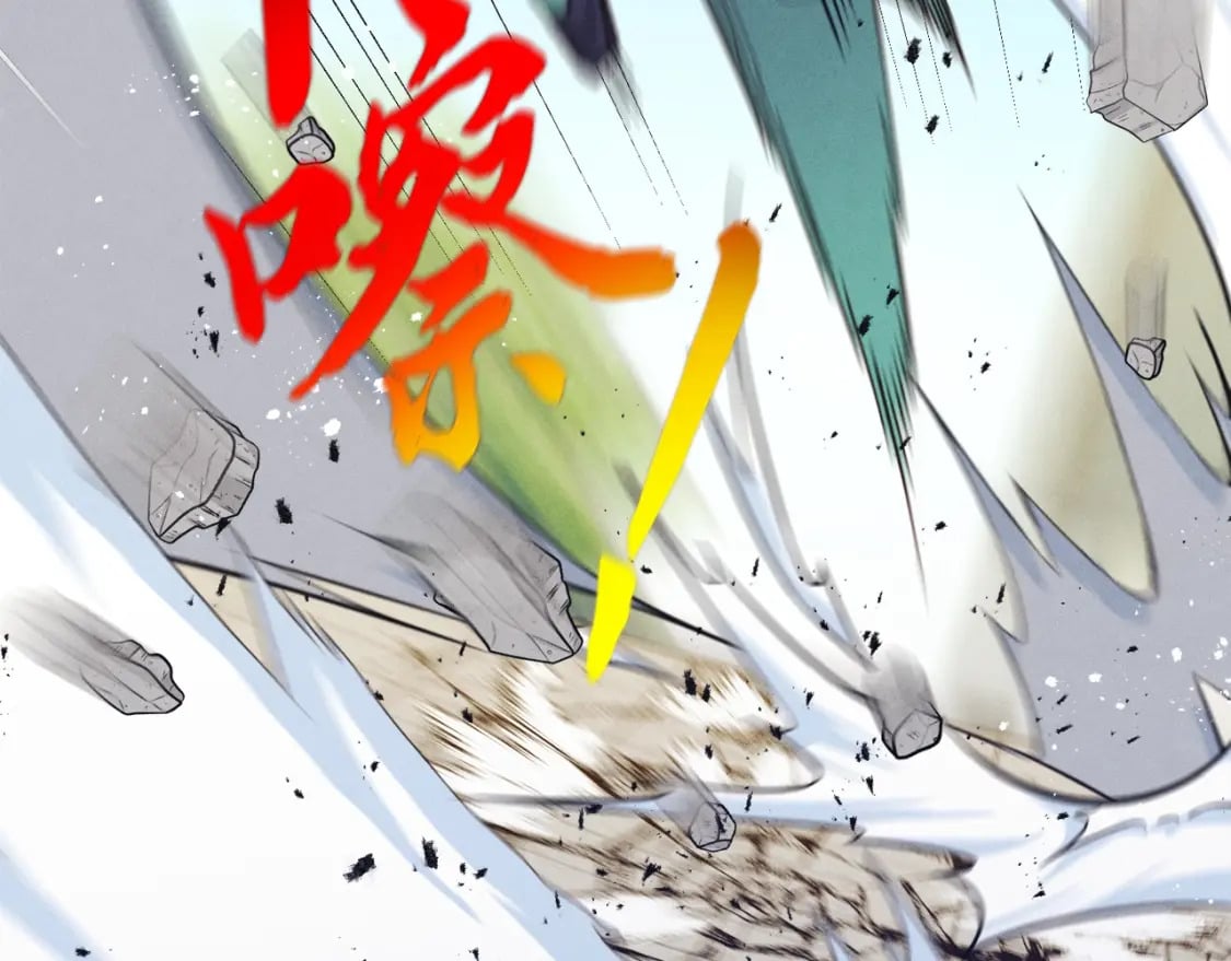 第124话 入围四强128