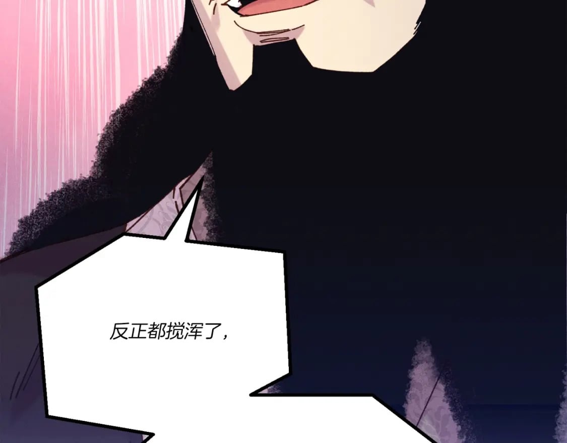 第127话 风度160