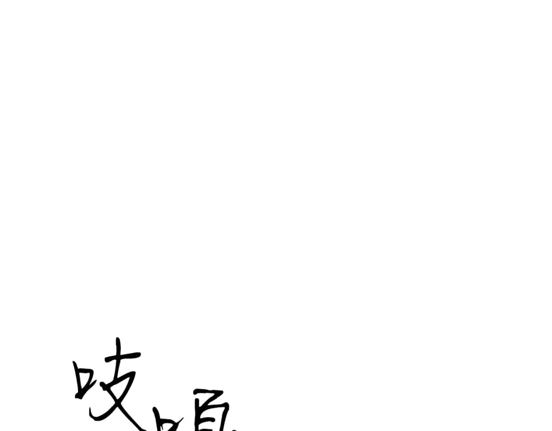 第78话 完胜177