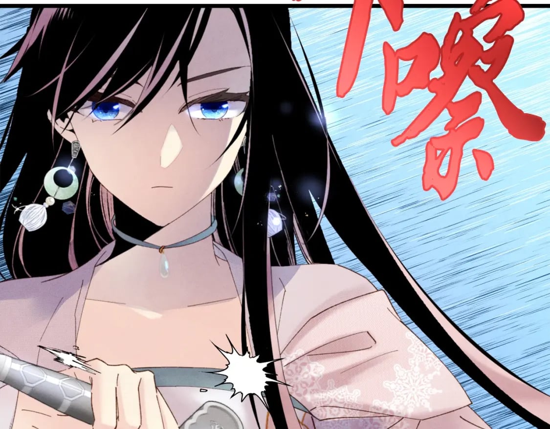 第94话 心跳31