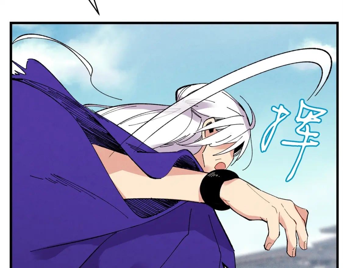 第61话 绿林七十二寨98
