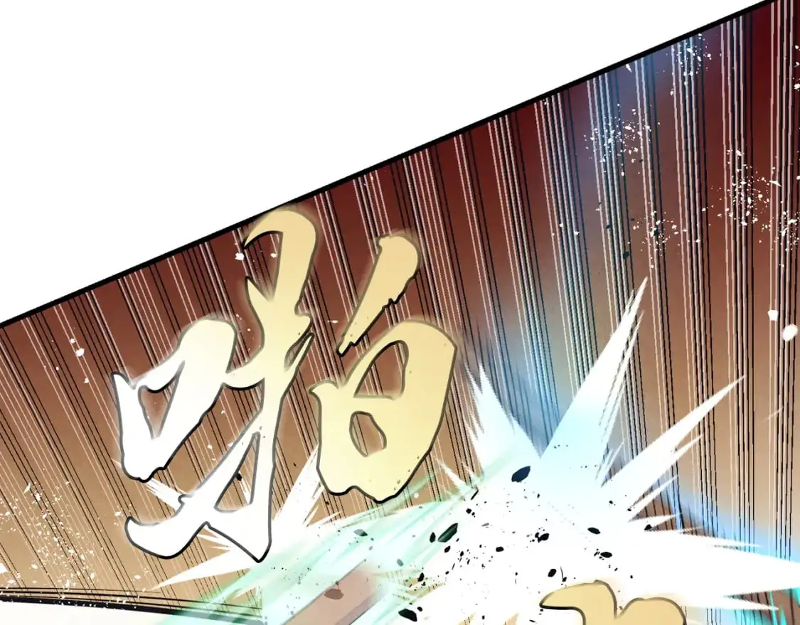 第152话 绝招160