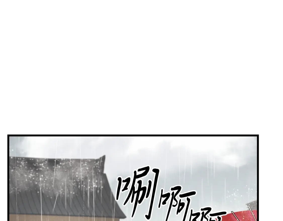 第24话 约定147