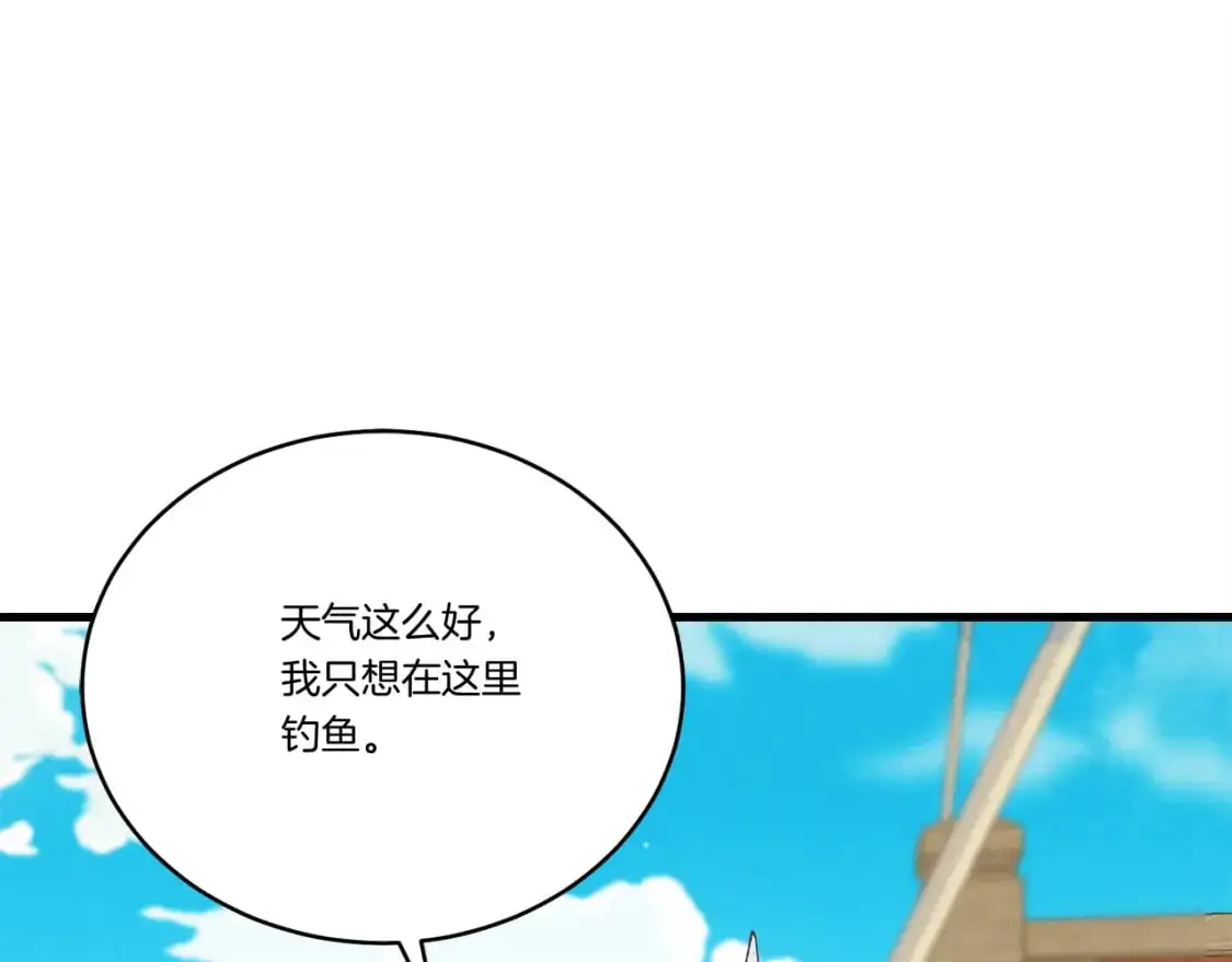 第159话 买命钱65