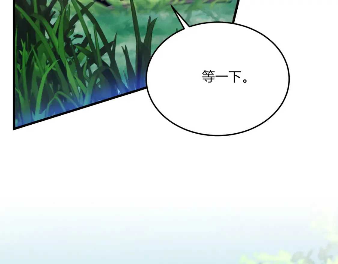 第172话 苏醒15