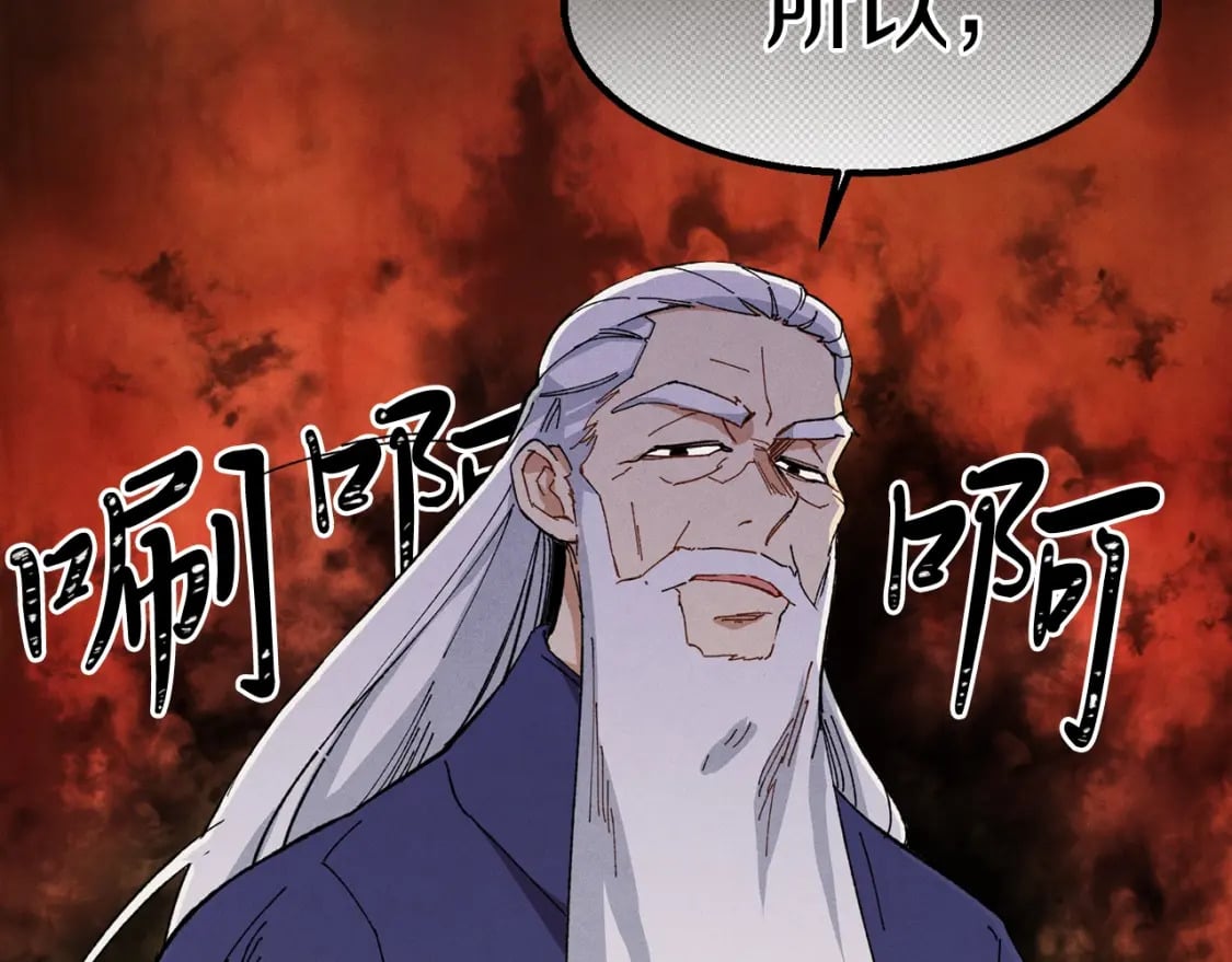 第3话72