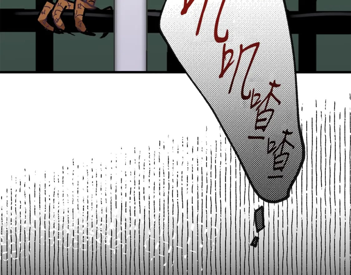 第一季最终话 极乐世界39
