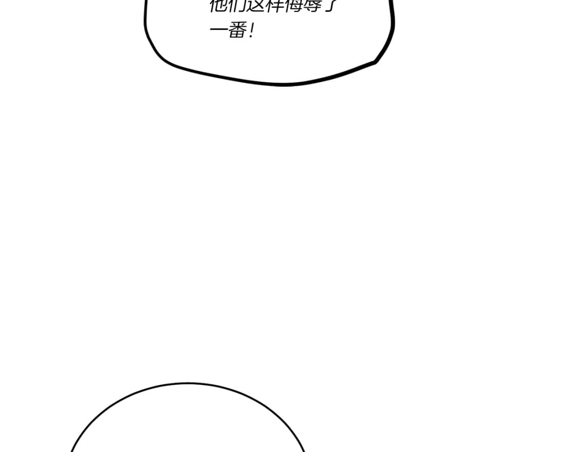 第114话 证明21